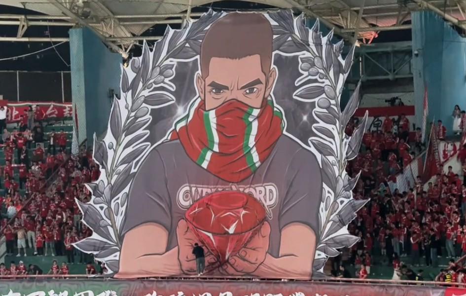 开云官方网站-河南对申花Tifo：纵有万般困难，你依旧是那颗璀璨耀眼的珍宝